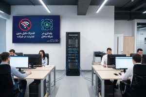 اشتراک فایل بدون اینترنت در شرکت